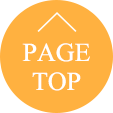 Topへ